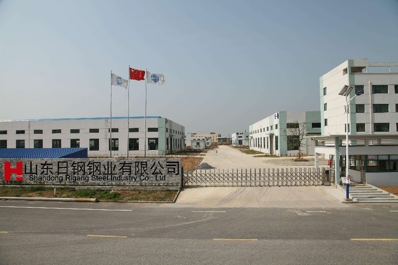 Porcellana Shandong Rigang Steel Co. LTD Profilo Aziendale